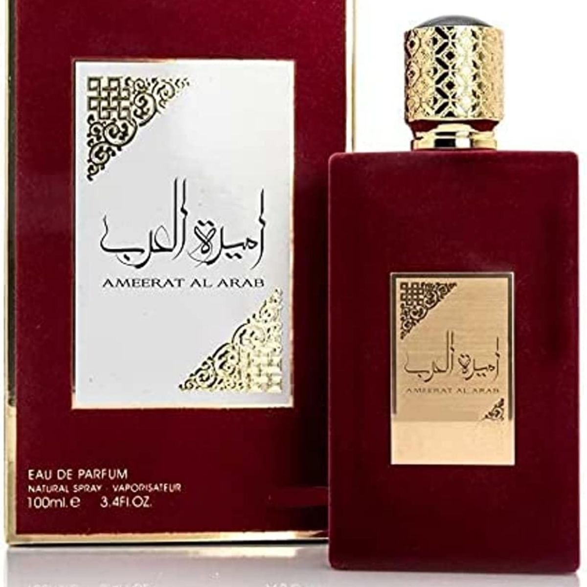 Ameerat Al arab