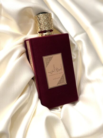Ameerat al arab – Image 2