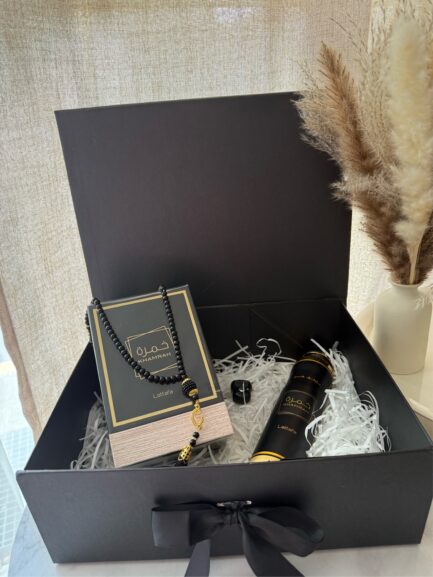 Coffret